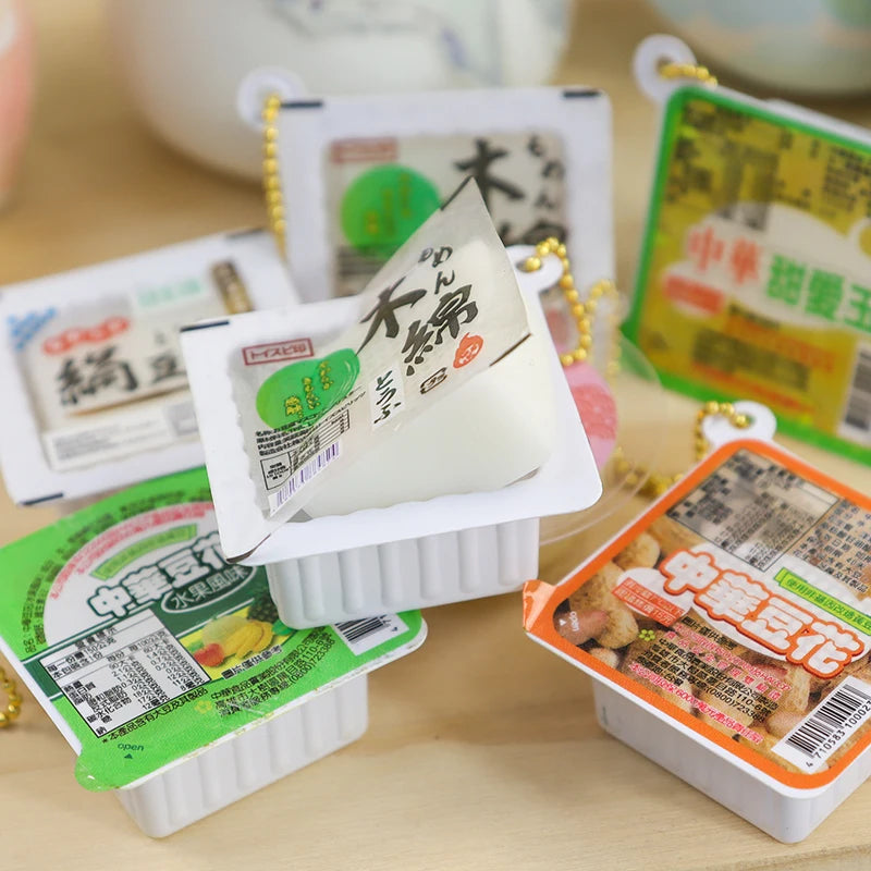 Simulated Japanese Bean Curd Tofu Pudding Keychain 