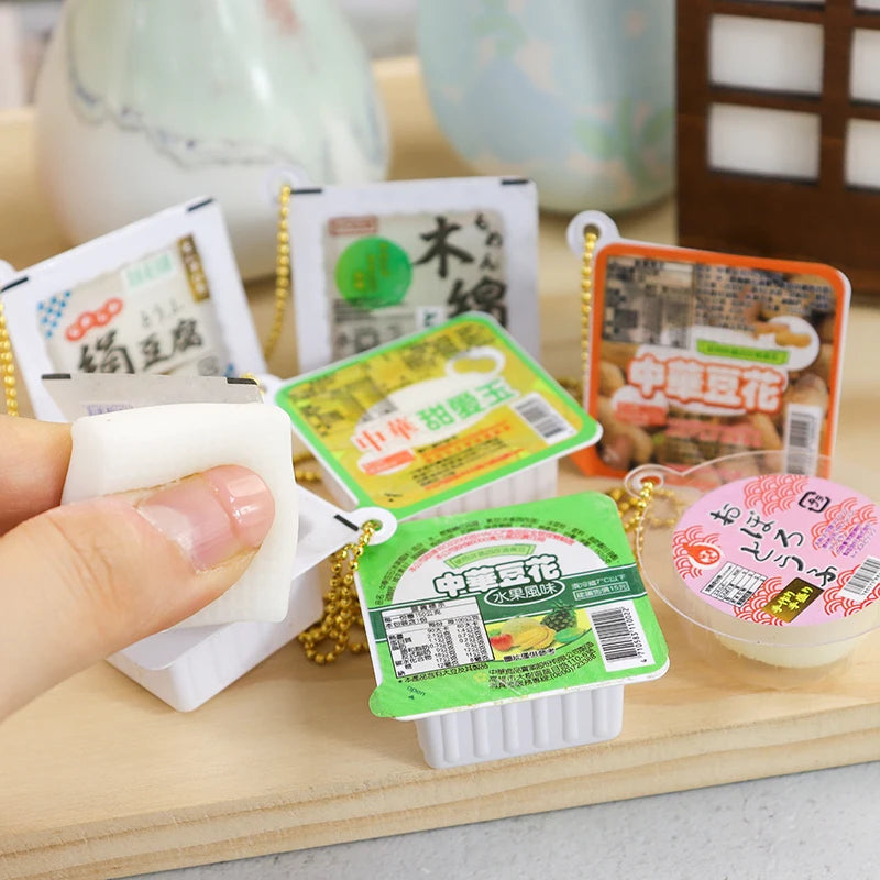 Simulated Japanese Bean Curd Tofu Pudding Keychain 