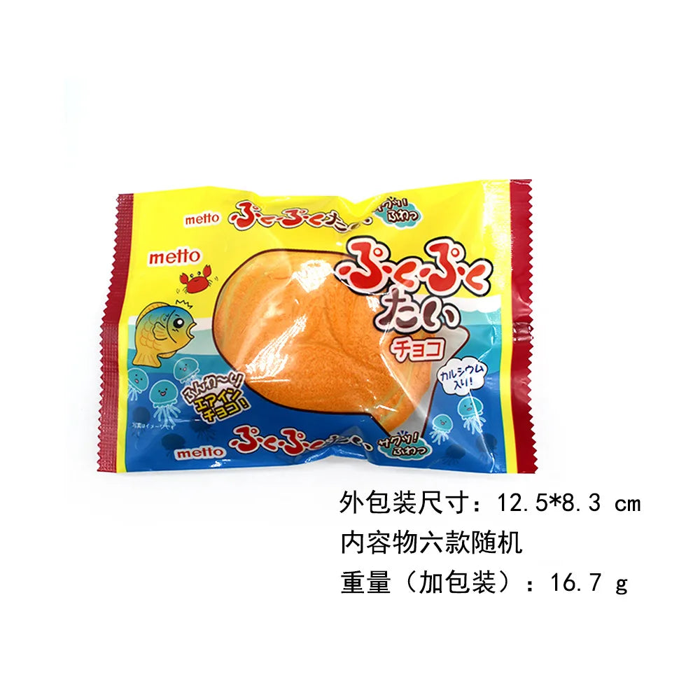 Simulation Food Fish Foam Bag Accessories Food Keychain Pendant