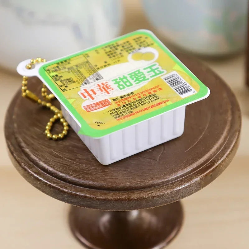 Simulated Japanese Bean Curd Tofu Pudding Keychain 